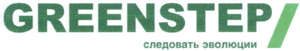 следовать эволюции