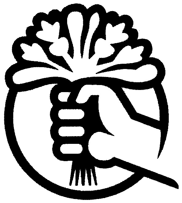 Фігуративна марка № 167844
