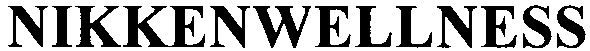 nikkenwellness