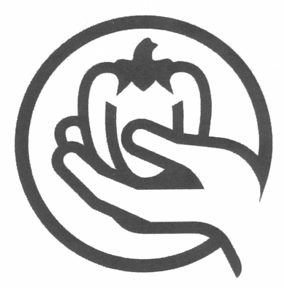 Фігуративна марка № 167200