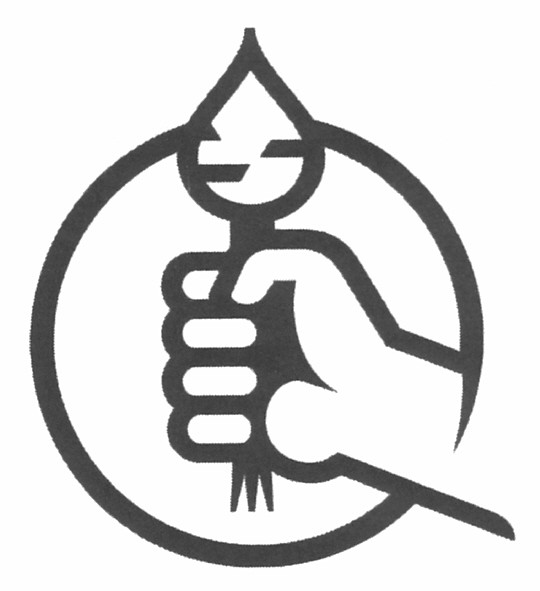 Фігуративна марка № 167201