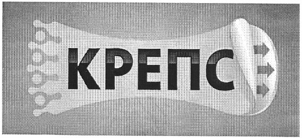 крепс