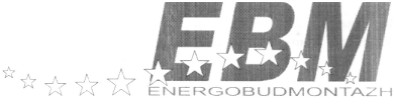 energobudmontazh