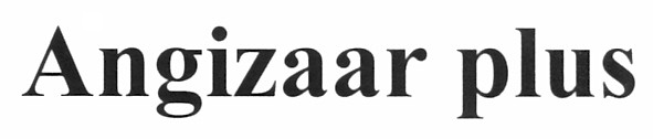 angizaar plus