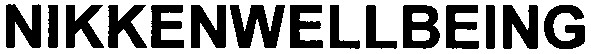nikkenwellbeing