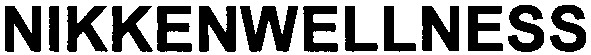 nikkenwellness