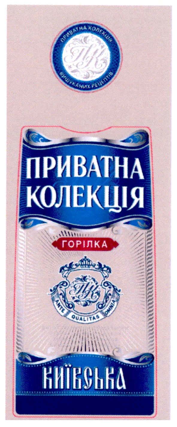 приватна колекція вишуканих рецептів