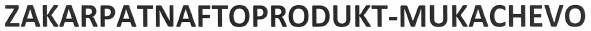 zakarpatnaftoprodukt - mukachevo