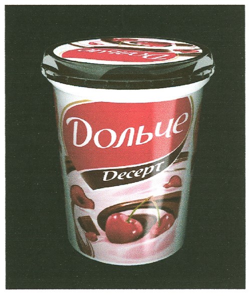 дольче