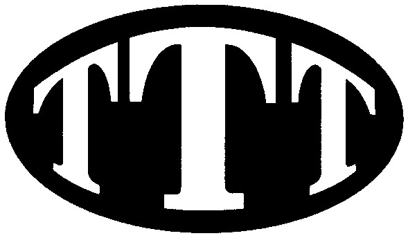 ттт