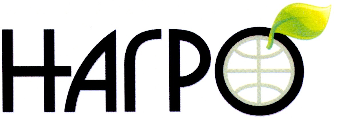 нагро
