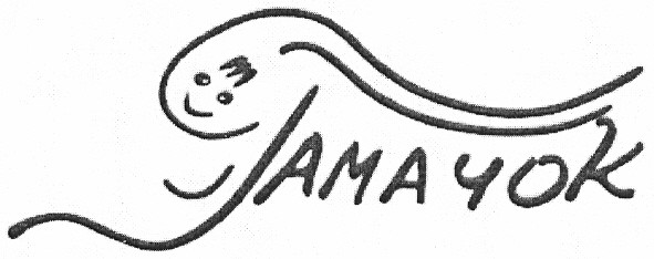 гамачок