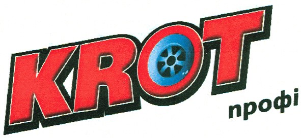 krot профі