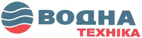 водна техніка