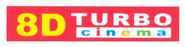 8d turbo cinema