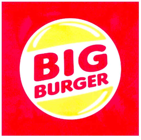 big burger