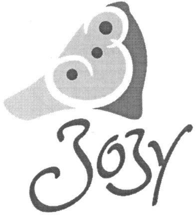 зозу