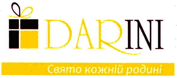 свято кожній родині