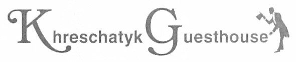 khreschatyk guesthouse