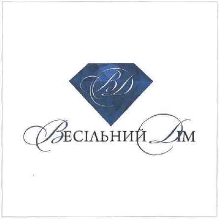 весільний дім