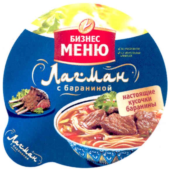 без искусственных красителей