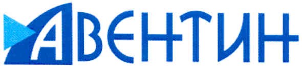 авентин