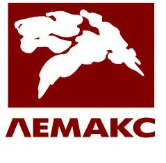 лемакс