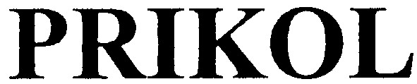 prikol