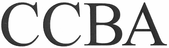 ссва