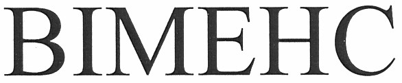 віменс