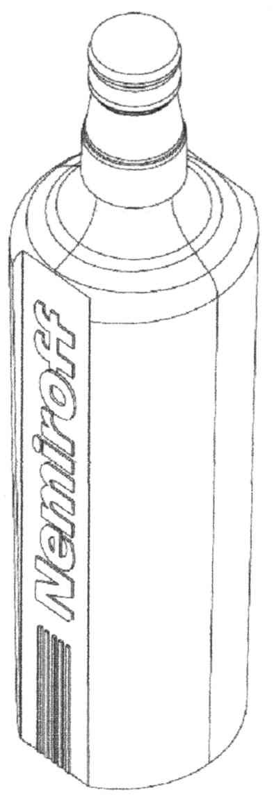 nemiroff
