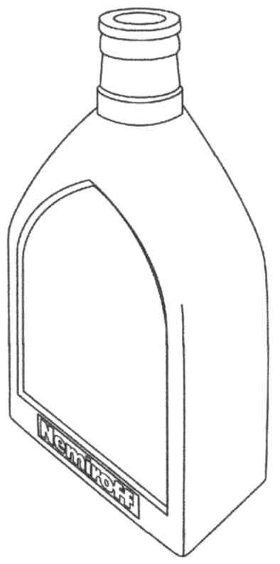nemiroff
