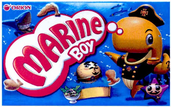 marine boy