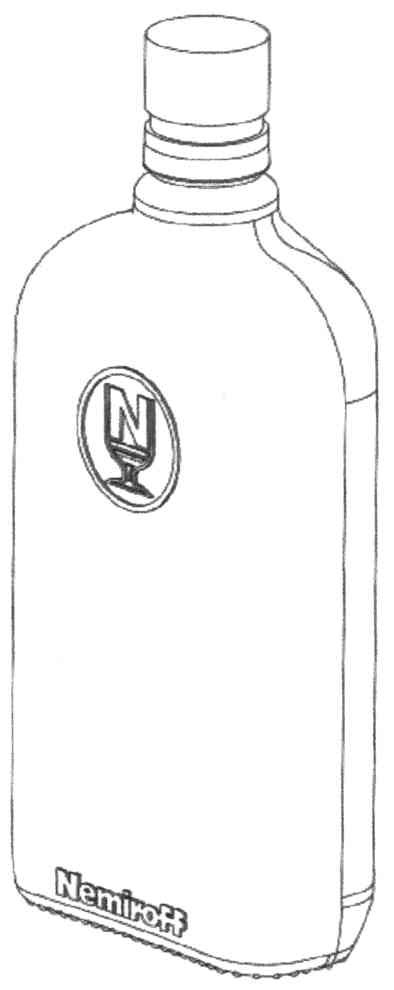 nemiroff