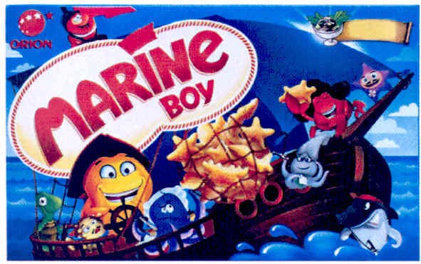 marine boy