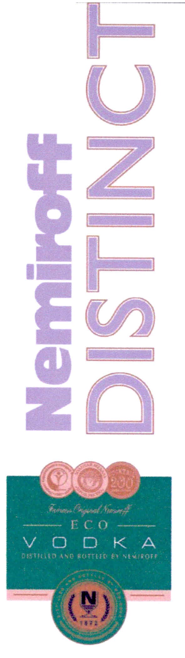 famous original nemiroff
