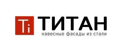 навесные фасады из стали