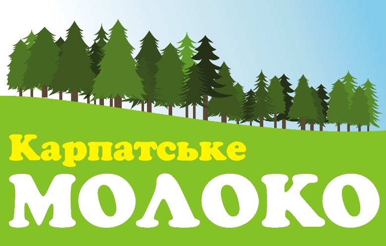 карпатське молоко