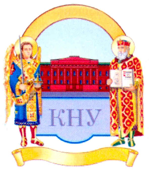 кну