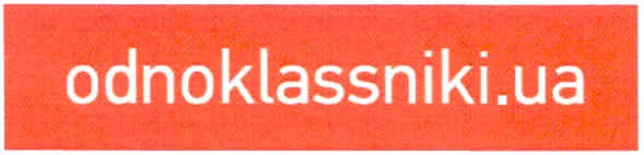 odnoklassniki.ua
