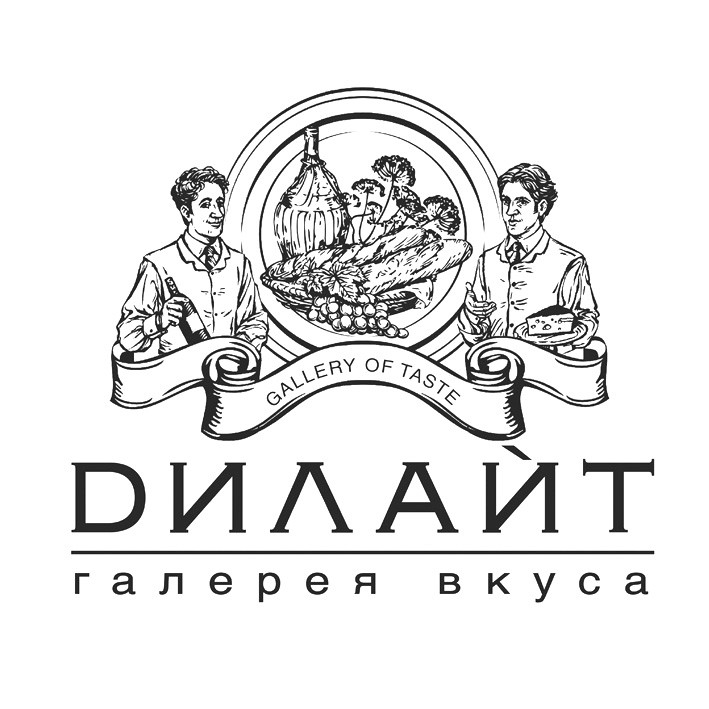gallery of taste