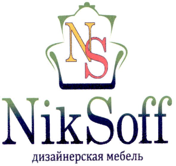 дизайнерская мебель
