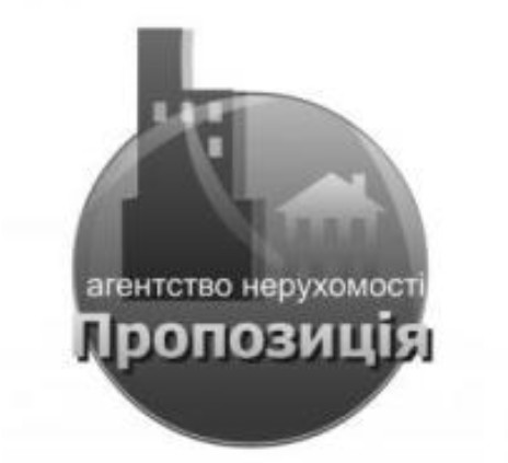 агентство нерухомості пропозиція