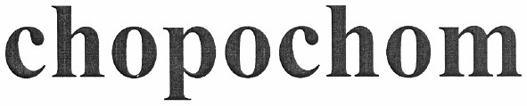chopochom