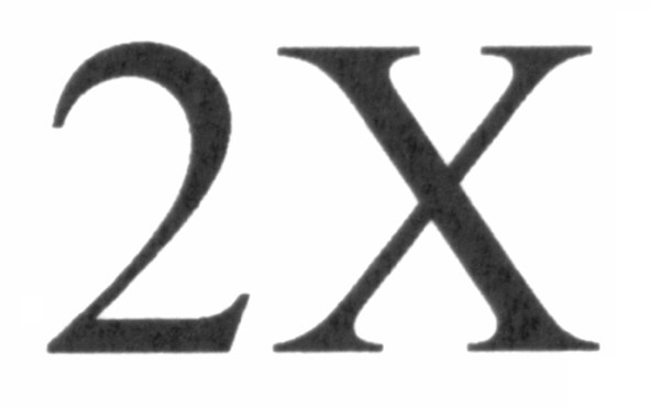2х