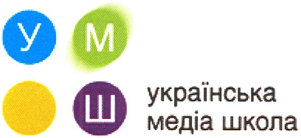українська медіа школа