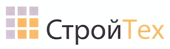 стройтех