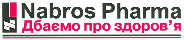 дбаємо про здоров`я