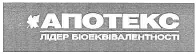 лідер біоеквівалентності