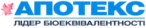 лідер біоеквівалентності